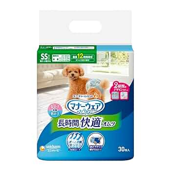 Amazon | 【セット販売】マナーウェア 長時間快適オムツ 男女